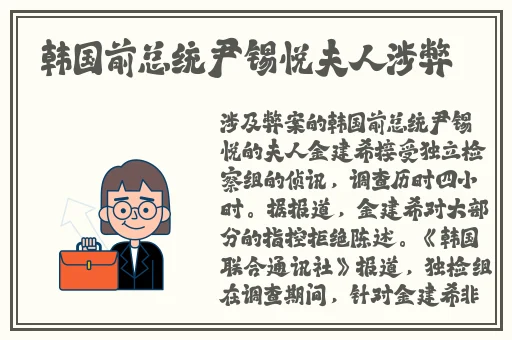一本色道久久综合亚洲精品